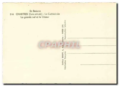 Chartres (Eure-et-Loir) - Katedra - Duża nawą i chórzek — Rewers