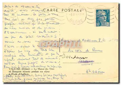 Valence (Drôme) — Dom Głównych Portretów — wydawca nieznany, numer serii nie widoczny — Rewers