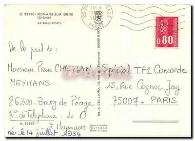 Romans-sur-Isère — Jacquemart zamontowany na dawnym dzwonnicy starego miasta — Rewers