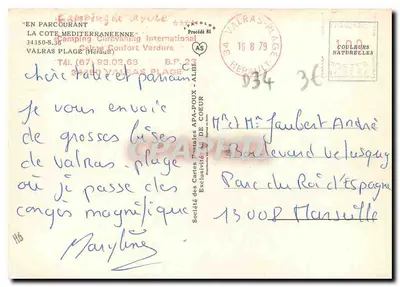 Valras-Plage — widok panoramiczny — Spółka Kart Pocztowych APA-POUX DE COEUR — Rewers