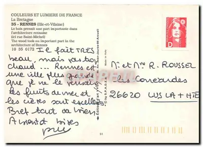Rennes (Ille-et-Vilaine) — calle Saint-Michel — editor S.P.A.D.E.M. n° 91 — Reverso