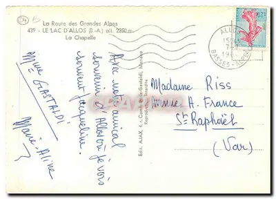 Jezioro Allos — widok panoramiczny — Wyd. AJAX, nr 439 — Rewers