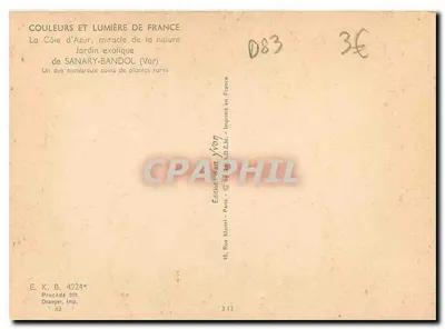 Jardim exótico de Sanary-Bandol — Var — Editor Yvon, n° 4924* — Verso