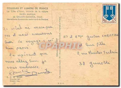Jardim exótico — Cactos em flor — Éditions Jean-Jaurès — Verso