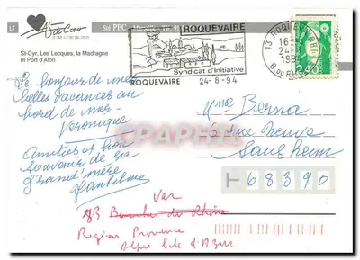 St-Cyr-s-Mer, Les Lecques — Vue panoramique et activités — wydawca nieznany, numer serii nieczytelny — Rewers