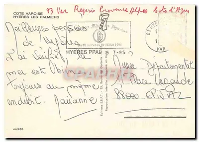Kartka pocztowa karikatury — Co czekasz, by się ożenić??? — J. Nozais, n°76 — Rewers