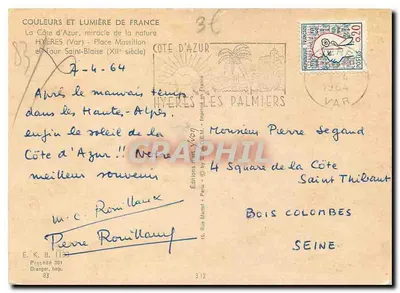 Hyères - Plac Massillon i Wieża Świętego Blasiusa (XII wiek) — Wydawnictwo Martel, Paryż — Rewers