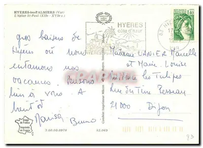 Hyères-les-Palmiers — Kościół św. Pawła (XII–XV w.) — drukarz Mâcon — Rewers