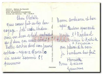 Dom Pamięci — Centrum Wypoczynku w Saint-Raphaël — S.N.C.F. - Dom Pamięci — Rewers