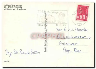 Nowy port rekreacyjny — Saint-Raphaël — Wydawnictwo Éditions de France — Rewers