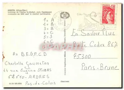 Bilhete postal moderno Sospel Alpes Mar interior da igreja de São Miguel estilo flamboyante construída em 1640, exceto o sino — Verso