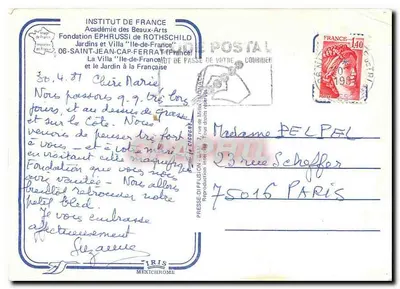 Villa 'Ile-de-France' — Jardins e Villa — editor IRIS MEXICHROME — Verso