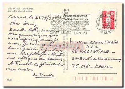 Côte d'Azur - Saint-Paul — Uma velha praça pitoresca — Edições S.E.P.T. - 58/69 — Verso