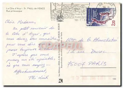 Saint-Paul-de-Vence — Rue pittoresque — Les Éditions MAB — n°150 — Reverso
