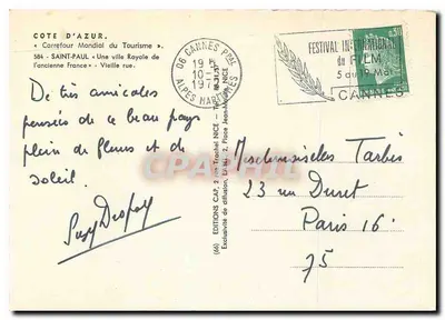 Saint-Paul - Stara ulica — Międzynarodowy Krzyżówka Turystyczny — Wydawnictwo CAP, NICE — Rewers