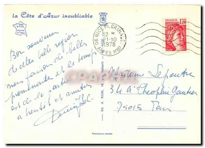 St PAUL de VENCE — widok panoramiczny i kwiaty — Wyd. A. Rion, nr 18 — Rewers