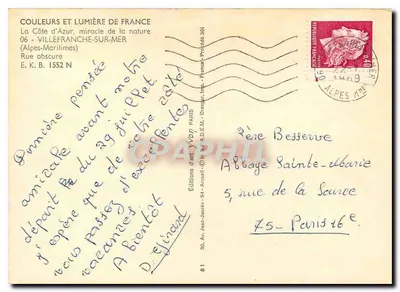 Villefranche-sur-Mer — rua escura — Edições de Arte Yvon, Paris — Verso