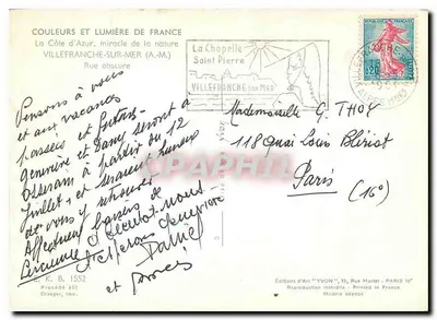 Villefranche-sur-Mer — Capela de São Pedro — Edições de Arte YVON — Verso