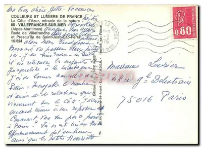 Villefranche-sur-Mer — Baía de Villefranche e Península de Saint-Jean-Cap-Ferrat — Edições d'Art Accuili — Verso