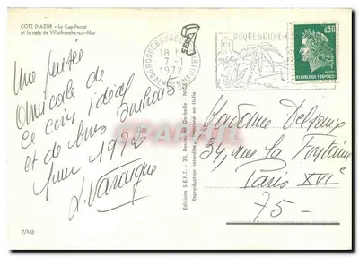 Cap Ferrat — Zatoka Villefranche-sur-Mer — Wydawnictwo S.E.P.T. nr 7/163 — Rewers