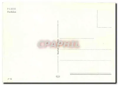 Paryż - Panthéon — widok z placu z fontanną — n°15 — Rewers
