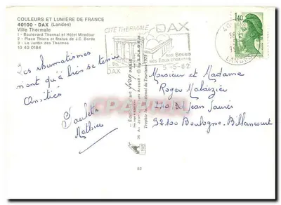 Dax - Cidade Termal - Editor J. Vyon, n°82 — Verso