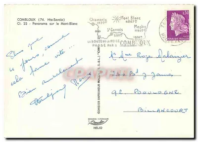 Combloux (74) - Pejzaż na Mont-Blanc — Comblier Wydawca Magen (71. S.&L.) — Rewers