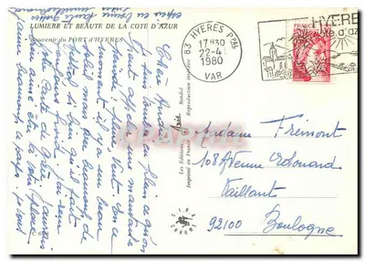 Porto de Hyères — vista panorâmica e porto — Éditions Graphithil, n° F5957 — Verso