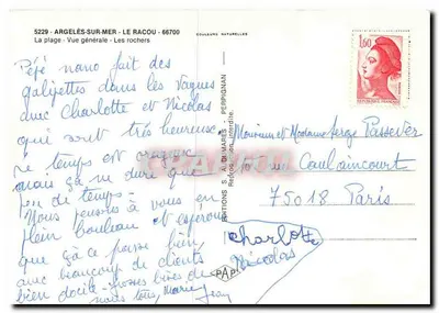 Argelès-sur-Mer - Le Racou — vista panorâmica e praias — Edições S.A. Du Mares, Perpignan — Verso