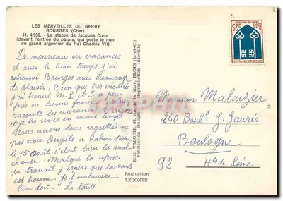 Statua Jaka Cœur — przed wejściem do wielkiego skarbnika króla Karola VII — Édit. Valoire, n° 4.938 — Rewers