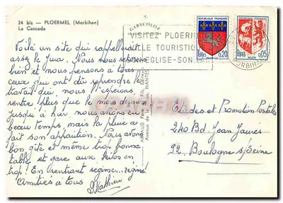 Bilhete postal moderno Ploermel Morbihan A Cachoeira — Verso