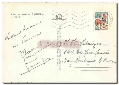 Bilhete postal moderno Os Lacets do Galibier e a Meije — Verso