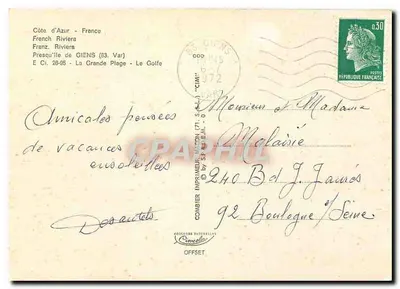 Presqu'île de Giens — A Grande Praia — Editor Combière Imprimeur, N° 0 — Verso