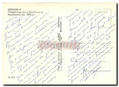 Grenoble — Teleferyk i Moucherotte — SPADEM — Rewers