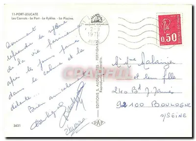 Port-Leucate — Les Carrats, Le Port, La Piscine — Éditions S. Auduvares — Rewers