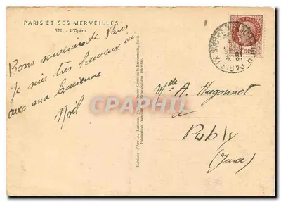 Bilhete postal moderno — Paris e suas Maravilhas — O Ópera — Verso