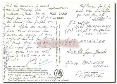 As Pirâmides de Gizé — Quéops, Quéfren e Miquerinos — Photo G. Angelidis, N°21 — Verso