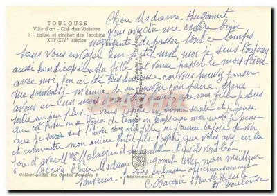 Toulouse — Kerk en klokkentoren van de Jacobijnen — IRIS — Achterkant