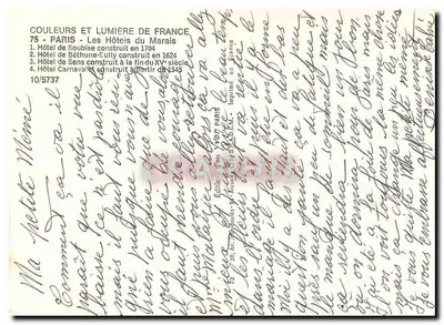 Gli Alberghi del Marais — Gli Alberghi del Marais — Edizioni di Parigi — Verso