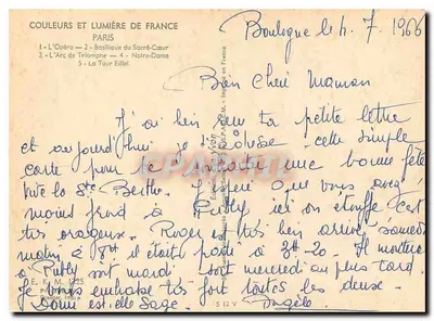 Paris — Panoramablick — E. K. M. 125 — Rückseite