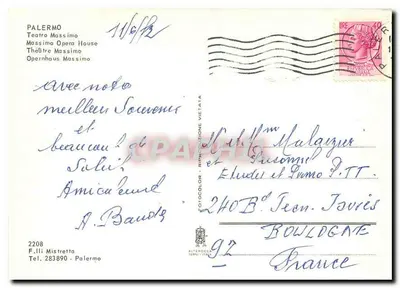 Teatro Massimo — Palermo — F.lli Mistretta — Verso