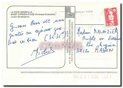 Saint-Cyprien — port rekreacyjny — Wydawca Estel, nr 45 — Rewers