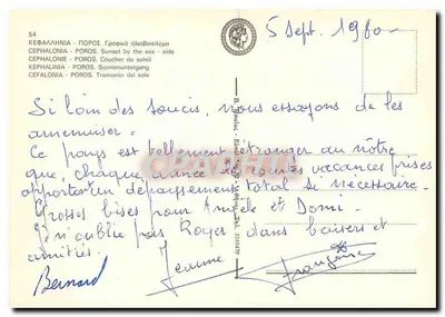 Zachód słońca nad morzem — Poros, Céphalonie — Wydawca B. G. D. n°54 — Rewers