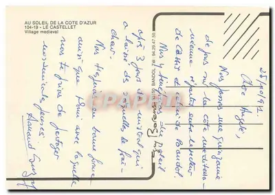 Le Castellet — aldeia medieval — CPAH 104-19 — Verso