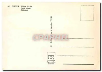 Chenini — Aldeia do Sul — KAHIA, Tunísia — Verso