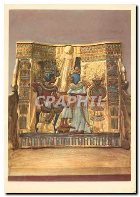 Tutankhamun — Tesouros de Tutankhamun — Editor Tutankhamun & Landrock, n°4