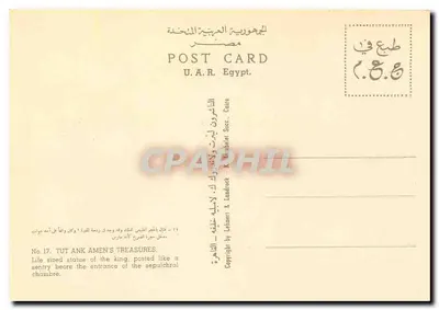 Estátua de Tutankhamun — Editor R. Landrock & Cie, Série No. 17 — Verso