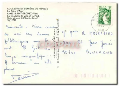 Saint-Tropez — La Citadelle, la Ville y el Puerto — Ediciones de Arte Sorea — Reverso