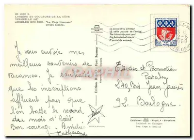 Côte Vermeille — recordações de Argeles-sur-Mer — Edição Dino — Verso