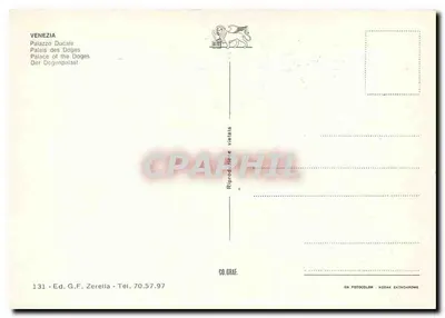 Piazza San Marco — Palazzo Ducale — Ed. G.F. Zerella n°131 — Verso